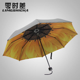 零时差创意油画雨伞折叠女晴雨伞双层防晒遮阳伞防紫外线超轻黑胶