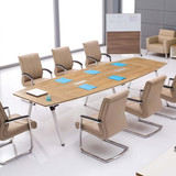 那古广东现代时尚钢木组合办公会议桌简约橡木弧形长条洽谈台