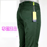百斯盾专柜正品男士西裤促销款L32U0180060夏装秋装低价超彩裤