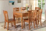 定制新款原木 实木橡木椅 伸缩 折叠餐桌 餐椅组合6人 圆形饭桌