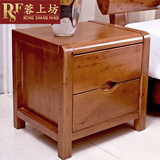 卧室床头柜实木简约现代中式收纳储物柜柏木榉木色床边柜整装特价