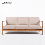 kakawood实木家具榆木沙发单人双人三人位沙发沙发椅含软包靠垫