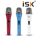 ISK S200手持电容麦克风 网络K歌电脑话筒 录音配音主持主播喊麦