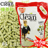 【6袋267元】米欧 心宝天然绿茶豆腐猫砂条砂可冲马桶抗菌除臭6L
