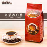 优瑞蓝山风味咖啡豆454g进口可代磨黑咖啡粉新鲜烘焙蓝山豆咖啡豆