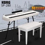 热卖KORG电钢琴SP-280 科音电子数码钢琴88键重锤便携式专业电钢S