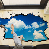 3D蓝天白云客厅卧室天花板墙面墙壁装饰自粘墙贴纸贴画创意可移除