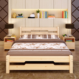 嗨皮实木床1.8 双人床成人简约宜家单人床1.2 1.5米松木床儿童床