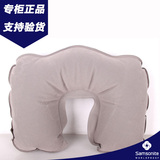 Samsonite/新秀丽 充气枕 u型枕 旅行枕 z34*08015
