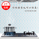 日本进口耐高温防油贴纸透明厨房灶台壁纸瓷砖防油贴防水自粘墙纸