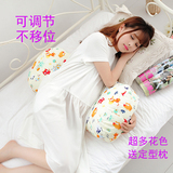 孕妇枕孕妇用品可调节护腰枕侧睡枕多功能睡觉靠枕正品春夏孕妇枕