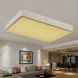 LED吸顶灯方形白色裂纹客厅卧室通用节能灯具包邮包安装