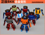 韩国AI正版BKK口袋变形金刚玩具汽车大黄蜂1:72合金变形小机器人