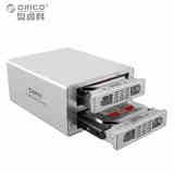 ORICO 3.5寸硬盘盒 外置双盘位高速USB3.0 eSATA带磁盘阵列硬盘柜