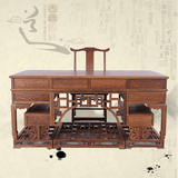 红木家具鸡翅木办公桌2米 仿古中式写字台办公台实木书桌组合简约