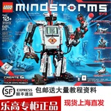 美国直邮 LEGO乐高 31313 MINDSTORMS科技组第三代机器人EV3 代购