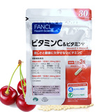 日本代购FANCL维生素C维他命C\天然果实针叶樱桃VC 30日5221