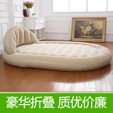 豪华椭圆形折叠床充气垫床单人双人充气床 1.5米宽家用床 带靠背
