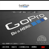 M241 GoPro Hero 3M美国进口反光膜制作汽车贴纸