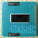 i7 3920XM 2.9-3.8/8M 原装正显QS E0步进 笔记本CPU