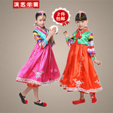 新款女童朝鲜族大长今手鼓舞演出服装儿童民族表演服装韩版舞蹈服