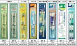 日本minimum电动牙刷刷头儿童电动牙刷 替换头超软牙刷头 3-12/
