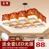 圆锦中式吊灯客厅餐厅酒店灯具实木仿古茶楼中国风羊皮工程灯饰