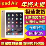 Apple/苹果iPad Air 32GB WIFI iPad5平板电脑 64G现货国行未激活