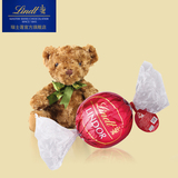 【周年节】Lindt瑞士莲进口零食软心牛奶巧克力lindor球20粒送熊