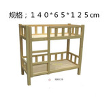 幼儿园木制单层樟子松早教亲子专用床儿童实木床单人床,双人床