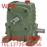 WPA（FCA）40杭州蜗轮蜗杆手摇电机减速机减速器减速箱齿轮变速箱
