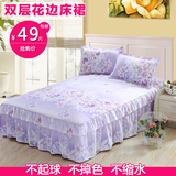 双边床罩 床裙床套 单件 1.5米床 1.8米床 韩式公主床裙 特价包邮