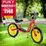 【德国制造】PUKY儿童平衡车/学步车/滑行自行车/踏行助步车 LR 1