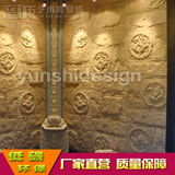 砂岩中式仿古复古肌理四神兽艺术浮雕壁画玄关背景墙砖立体装饰