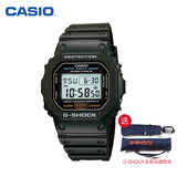 正品卡西欧手表经典G-SHOCK款式电子数字腕表运动男表DW-5600E
