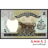 【满六种不同包邮】花豹动物 尼泊尔10卢比 亚洲钱币世界纸币收藏