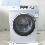 新款Sanyo/三洋 DG-F75322BS全自动变频滚筒洗衣机 羽绒洗 加热洗