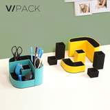 VPACK办公用品桌面收纳文具多功能收纳盒个性创意时尚摆件笔筒
