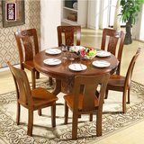 现代中式实木橡木雕花餐桌椅组合6人4人8人圆形饭桌环保宜家定制