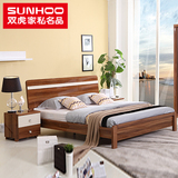 聚双虎家私 现代中式卧室套装1.5/1.8米双人床 板式床家具组合H1