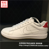北京专柜代购正品耐克Tennis Classic 女子运动休闲鞋 725111-101