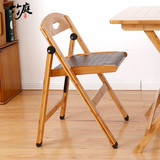 竹庭椅子电脑椅现代简约整装家用靠背椅实木椅防滑餐椅休闲折叠椅