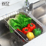 尚合 不锈钢圆角沥水架可伸缩碗碟架厨房置物架收纳晾碗架水槽架
