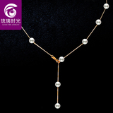 琉璃时光天然日本海水AKOYA珍珠项链正品正圆18K黄金圆形满天星女