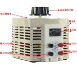 试验用调压器2KW交流单相220V TDGC2-2KVA 0-380V  0-300V