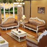 欧式真皮沙发贵妃椅组合 123美式实木奢华头层牛皮艺别墅沙发定制