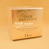 Dior/迪奥 花蜜活颜丝悦粉底霜SPF30 30ML15年新版遮遐亮肤粉底液