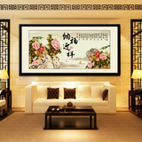 中式有框装饰画客厅沙发挂画书法字画餐馆书房大幅家居背景墙壁画