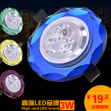 新款超薄led筒灯 开孔6.5-8公分3w 2.5寸水晶过道洞灯 玻璃天花灯