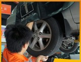 友旺汽车北京本地生活汽车维修保养服务 更换汽车轮胎服务工时